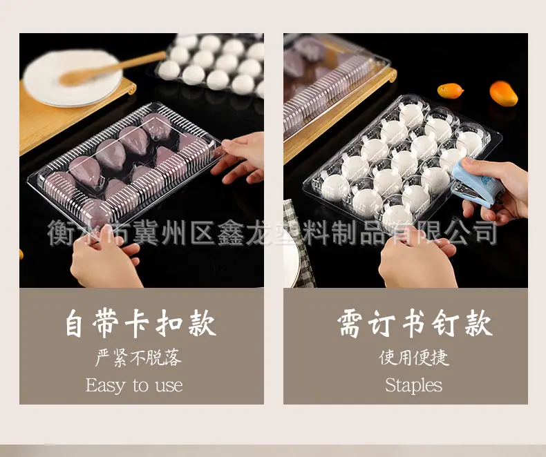 汤圆_08.jpg