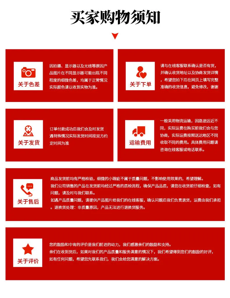 1详情页_16.jpg