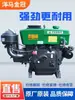 Motor diésel monocilíndrico YANMAR arranque manual eléctrico 15 20 18 caballos de fuerza todos los tractores pequeños de oruga consulte al servicio al cliente