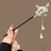 Pasador de Madera Fresco de Verano, Pasador de Estilo Antiguo, Accesorio Súper Hada Simple para Hanfu, Pasador de Viaje, Pasador de Nuevo Estilo Chino