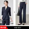 Traje Formal de Duas Peças para Escritório Feminino Outono/Inverno 2026 Blazer Profissional para Apresentadores Roupa de Trabalho de Alta Qualidade para Estética Médica