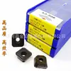 Disco fresador de cara de 45 grados para lavado rápido Zhuzhou FMA01-315-D60-SE12-18 con plaquita SEET12T3