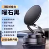 Soporte Magnético para Teléfono para Coche Parche Adhesivo Magnético Magsafe Soporte para Teléfono Anillo Magnético Plancha de Hierro Sin Adhesivo Necesario