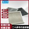 Cuerda trenzada Teslin para muebles de exterior, cuerda de PVC con puntadas elegantes, resistente al agua y al desgaste, cuerda antienvejecimiento.