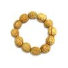 Pulsera de piedra de melocotón natural real al por mayor de fábrica, pulsera de piedra de melocotón salvaje Hu con cuentas de Buda de juego antiguo, material antiguo, pulsera de piedra de melocotón con cerebro