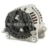Adecuado para alternador Audi 038903023K 0124315001,0124315032,0986041480