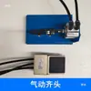 Accesorios para máquina de canteado eje del motor controlador de velocidad cuchilla de recorte rueda de pulido interruptor de pie tubo de calentamiento soporte para placa de presión