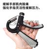 Suministro directo de fábrica moda fitness entrenamiento de dedos equipo de fitness ejercicio de músculos de muñeca brazo medidor ajustable
