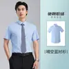 Camisas de Negócios Sem Ferro para Primavera e Outono Estilo Unissex Camisas de Gerente em Modal Lenzing Roupa Profissional Roupa Formal Feminina