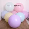 Bomba Eléctrica Infladora de Globos Grande de 36 Pulgadas para Exteriores, Bomba Infladora Portátil para Puestos y Productos Populares en Línea