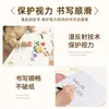 Alfombrilla de escritorio de dibujos animados para el aprendizaje infantil, impermeable y lavable, mantel protector de ojos para estudiantes, alfombrilla protectora para la superficie del escritorio de escritura