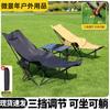 Silla Plegable para Exteriores con Reposapiés, Respaldo Alto, Silla Plegable Ajustable en Tres Niveles, Silla de Playa Plegable Ajustable Portátil