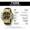 Relojes electrónicos deportivos CHAXIGO para hombre, relojes casuales de moda multifuncionales, relojes de alto valor, venta al por mayor transfronteriza