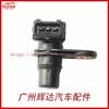Sensor de posición del árbol de levas 24101278 F01R00B019