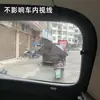 Pegatina de perspectiva de un solo lado para el cristal trasero del coche con la palabra BABY ON BOARD. La pegatina de un solo lado para el coche no afecta a la línea de visión.