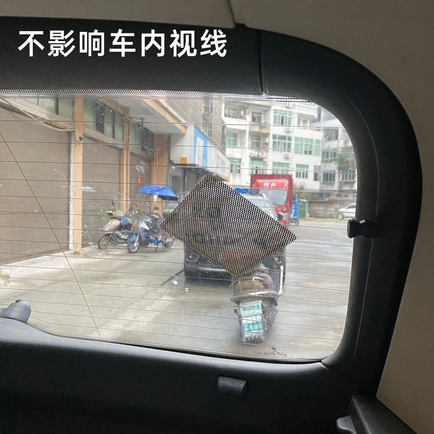 QQ图片20230212164459
