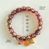 Pulsera de Vidrio Color Ceniza Estilo Templo Bestia Devoradora de Oro, Pulsera de Vidrio Multicolor, Pulsera del Palacio Auspicioso al por Mayor