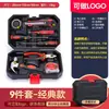 Juego de Herramientas de Ferretería para el Hogar Combinación Kit de Reparación Manual Regalo Set de Caja de Herramientas para Electricista Fabricante Mayorista