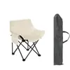 Silla lunar simple para camping al aire libre, silla perezosa, silla plegable de playa, taburete de pesca de playa, silla lunar portátil de ocio