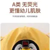 Gorro de Bebé Estilo Delgado para Primavera y Otoño Protector Solar Lindo Sombrero de Pescador para Niños y Niñas Lindo Resistente al Viento Viaje Sombrero de Cubo de Verano