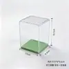Soporte de Exhibición para Cajas Sorpresa Pop Mart Acrílico Transparente a Prueba de Polvo Apilable Figura Caja de Almacenamiento de Escritorio Venta al Por Mayor