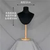 Prop de Modelo de Radiografía de Tórax Collar con Alfiler Soporte de Exhibición de Joyería para Bufanda Base de Madera Maciza Maniquí de Tórax