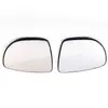 Adecuado para 18-20 Nissan MICRA LEAF lente de reversa calefacción espejo retrovisor reflector izquierdo y derecho