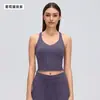 Top de Yoga Sexy de Espalda Cruzada para Mujer, Almohadilla de Sujetador Integrada Fija, Sujetador Deportivo de Recogimiento a Prueba de Impactos D26165