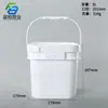 Cubo de Plástico Cuadrado 5L Cubo Portátil Desprendible 10L Cubo para Pintura Cubo para Recubrimiento 2.5kg Cubo Sellado 1L Cubo para Sal Explosiva