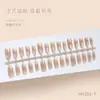 Brilho Olho de Gato Francês Luxo Acessível Textura de Alta Qualidade Estilo Menina Estilo Irmã Real Clareamento Manicure 30-t Manicure Usável