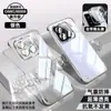 Tazuo é Adequado para Capa de Celular Xiaomi 14 15Ultra Novo Modelo 13Pro Transparente Civi5 Capa Protetora 12 Anti-Queda 11
