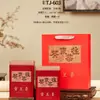 Empaque Universal para Té, Latas de Hojalata Selladas y Exquisitas para Enviar, Latas para Té Phoenix Dancong, Una Libra, Latas de Té Vacías