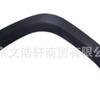 Adecuado para Jeep Grand Cherokee srt8 Ceja de Rueda Delantera 1WC98TZZAD 1WC99TZZAD