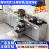 Armário de Aço Inoxidável 304 Fogão Rústico Armazenamento de Cozinha Integrado Armário Doméstico para Apartamento Pequeno Armário Integrado