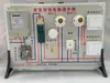 Fabricante de Tablero de Demostración de Circuito de Iluminación Doméstica Equipo de Experimento de Enseñanza de Física Instrumentos de Enseñanza Estándares Curriculares Nuevos