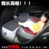 Cama Inflable para Coche Nuevo Cojín para Espacio Trasero de SUV Equipo de Viaje Auto-conducido para Niños Cama de Aire Colchón de Aire Suministros Generales de Motor