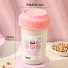 Taza, Vaso Mezclador, Proteína en Polvo, Taza de Té Resistente a Altas Temperaturas, Vaso Especial para Llevar Alimentos de Desayuno de Grado Alimenticio, Vaso para Leche de Soya con Medidas