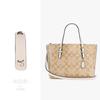 Outlet de Fábrica Coco Pool mollie25 Bolsa Tote Alça de Ombro Acessórios coch Jasmim Alça Longa Alça de Reposição
