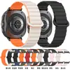 Adequado para relógio Samsung ultra Pulseira Bicolor Samsung watch ultra Padrão Pontilhado Pulseira Magnética Bicolor