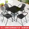 Mesas y Sillas de Exterior, Ocio en el Patio, Impermeables y a Prueba de Sol al Aire Libre, Jardín, Tomar el Té, Mesa de Café Plegable de Exterior, Balcón Pequeño