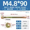 GB más tornillo de cola de taladro hexagonal externo galvanizado duro tornillo de cola de milano para teja de acero de color autoperforante autorroscante M4.8M5.5M6.3