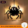 Decorações Penduradas de Halloween Pequena Luminária Pendente Cordão Lanterna de Abóbora Adereços Brilhantes Pendurado na Porta Cenário de Evento Montagem Decoração de Atmosfera Enfeites Pendurados