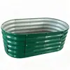 Canteiro de jardim galvanizado, vaso de flores de metal para exterior, canteiro elevado espessado adequado para jardinagem no quintal, caixa de plantio de metal
