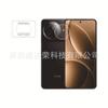 Para Redmi K80Pro Película de Lente Arc Edge Película Temperada Red Rice K80 Película de Lente Película de Vidro K80 pro