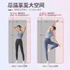 Tapete de Yoga Espesso para Iniciantes, Alargado e Alongado, Adequado para Homens e Mulheres, Tapete de Dança, Perda de Peso, Tapete Fitness Antiderrapante para Uso Doméstico