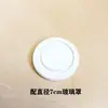 Tapa de Vidrio de Alto Borosilicato Resistente a Altas Temperaturas, Pantalla para Lámpara de Mantequilla a Prueba de Viento para Buda, Hueca, Cubierta de Vela a Prueba de Viento sin Base con Conexiones Superior e Inferior