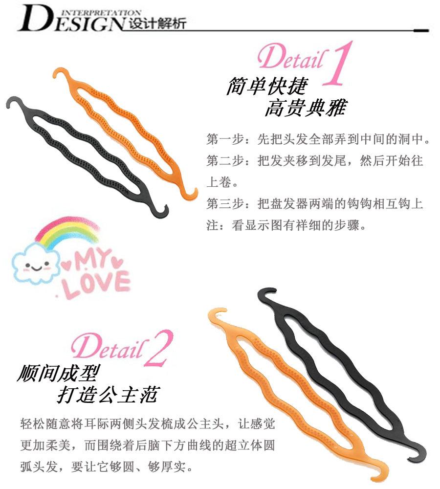 109-PFGJ设计解析