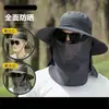 Chapéu de Proteção Novo Estilo com Aba Larga para o Verão, Chapéu de Pescador para Montanhismo com Proteção Solar Facial para Homens, Chapéu Anti-Mosquito para Pesca ao Ar Livre, Transfronteiriço