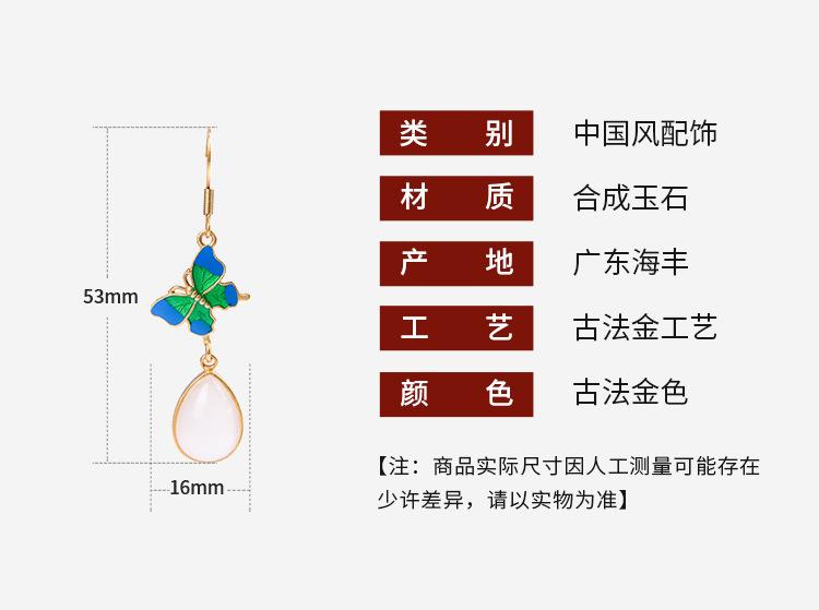 详情_01.jpg