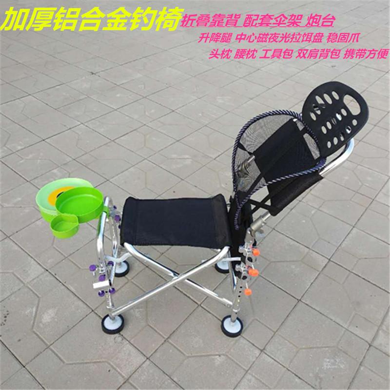 389226439266451403_副本